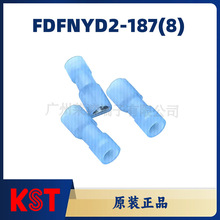 KST�����dFDFNYD2-187(8)�A�^������ĸ����~���䉺�Ӿ�����