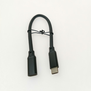 type-c���Dĸ���L����ɫ5Gbpsȫ����USB3.1 Type-C���Dĸ��