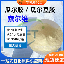 ϴlˮ{턩xӹϠz SҹϠzu׻Ȼ@