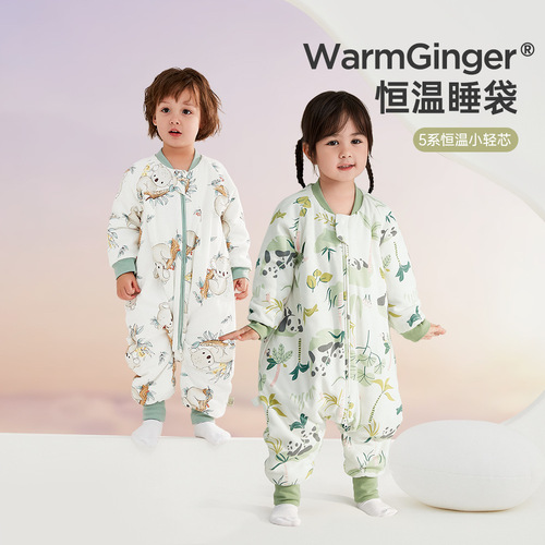 Wellberu  baby sleeping bag autumn and winter children's constant temperature antibacterial split-leg sleeping bag baby anti-kicking quilt