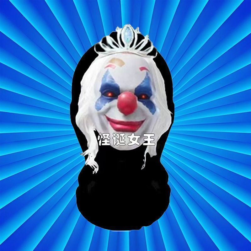 이상한 여왕 모델 A