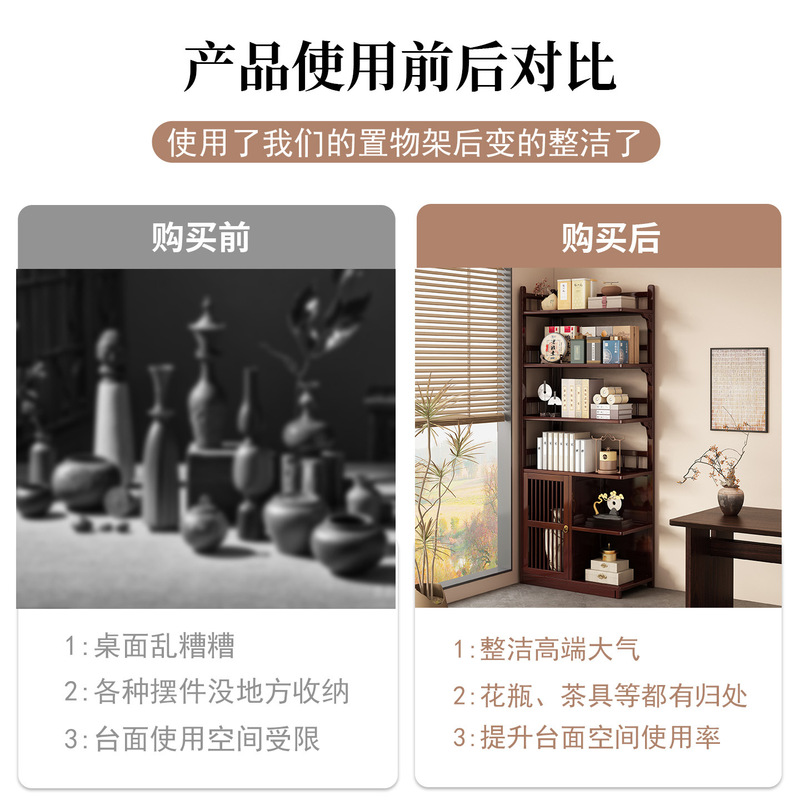 转角置物架墙角收纳柜新中式博古架非实木靠墙多宝阁茶水柜储物柜|undefined