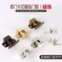 老式双轮卡式纱门门吸
