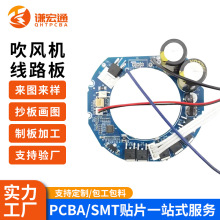 10�f�D���ٴ��L�Cpcba�·���_�l�oˢ늙C�ӿ��ư�SMT�NƬ�ӹ�