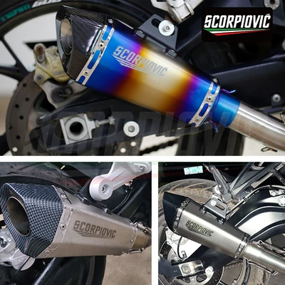 Motorcycle exhaust pipe — cone hexagonal carbon fiber tail