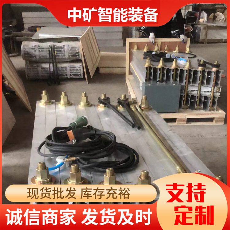 矿用皮带硫化机 水冷却皮带硫化设备 输送带电热式硫化机