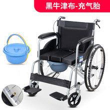 ݆���������ۯB�p��늄��ք�݆�β��P������ꖷ���ł����