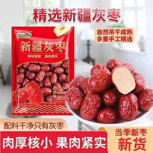 �½���Ǽ�җ�1028g �½��җ�������Ǽ�җ�ɢ�b��������F؛�ٰl