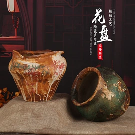 装饰花瓶;花盆容器;花盆装饰