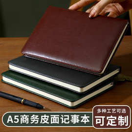 A5商务皮面平装笔记本logo定制学习工作笔记高档会议记录本礼盒装
