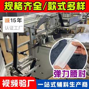 6cm�������z�����ɾo���r��Ů��ѝ���e��ѝ���r�Ӻ�ճ���rҎ���R