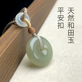 饰品配件;吊坠;手镯
