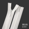 Bleach 101*3#*Total length 15 cm 100 pieces 1 pack whole bag