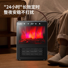 ����С��ȡů���������ɽ�ů���ٟṝ�����ܜؿ�ů�L�C�־Ü�ů