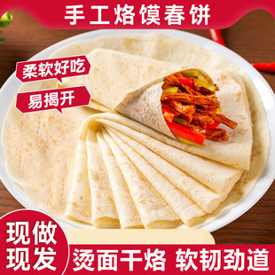�ֹ����Ƥ��C�����x����Ƥ����Ƥ������ü�ʳ����
