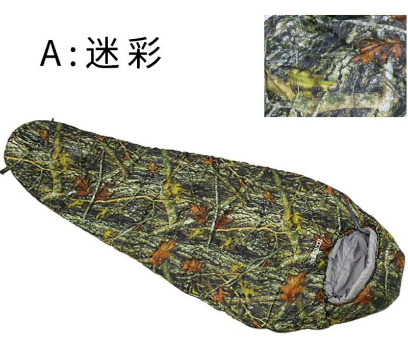 户外休闲家用露营木乃伊条纹尼龙睡袋可机洗加长加厚