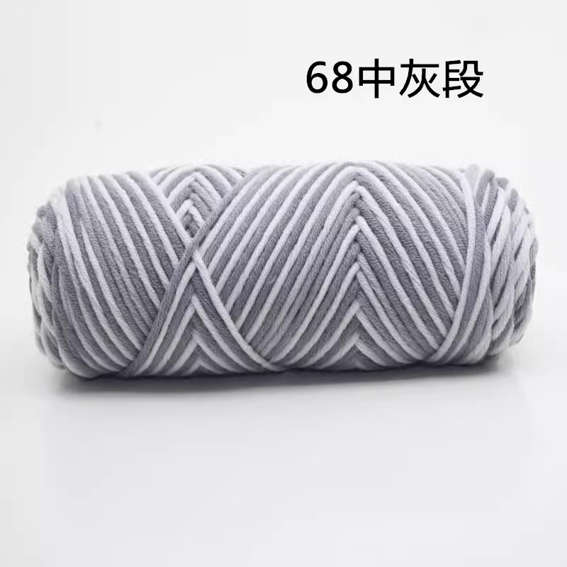 68 중간 회색 섹션