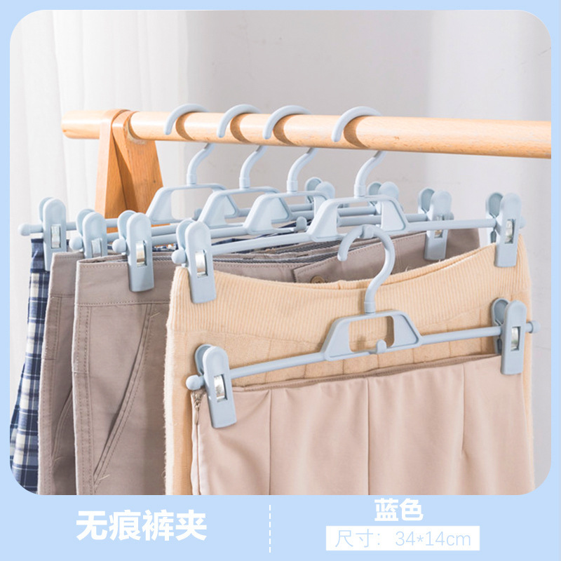 Percha para ropa, resistente y sin marcas, percha para pantalones JK, clip para pantalones, se puede apilar para secar, percha multifuncional para pantalones de plástico mate para el hogar.