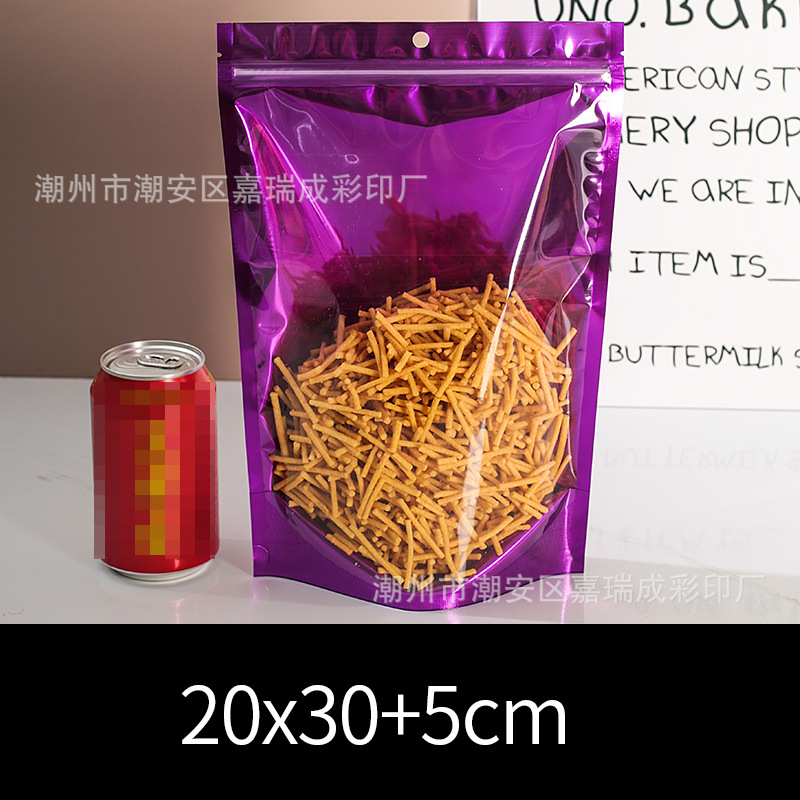 보라색 20*30+5cm*더블 레이어 16 실크