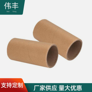 �S�Ҷ��Ƙ˺��ü��� �p���z��Ȧ�Ӻ�Ͳ ţƤ���������b����