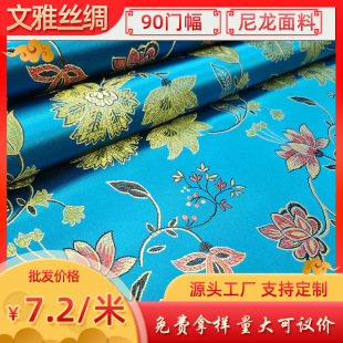 90cm�T���������ǻ����\����������������|���۽z�I����