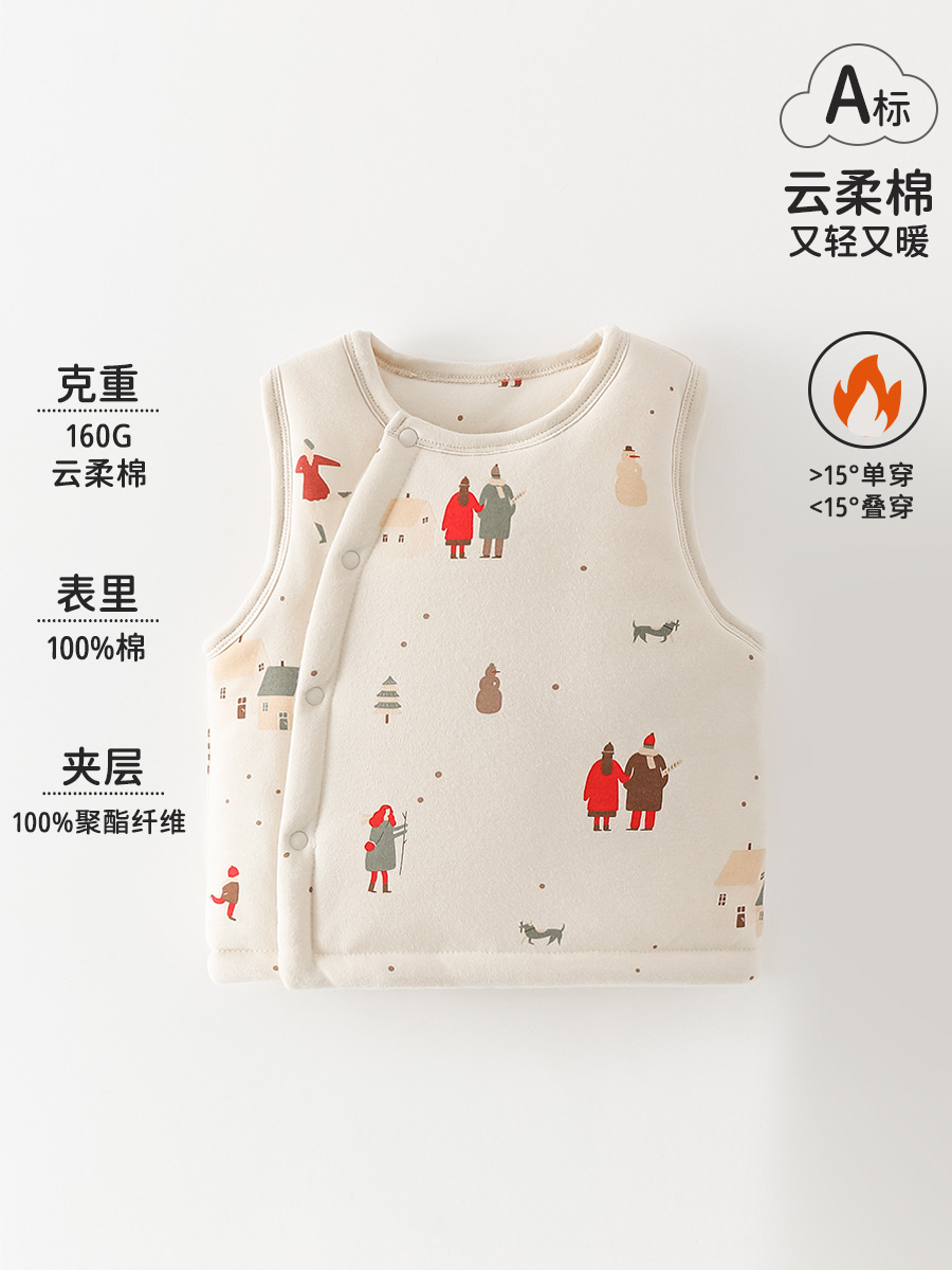 Chaleco infantil otoño invierno algodón intercalado chaleco caliente para bebés ropa infantil para niños hombros para niñas chaleco grueso