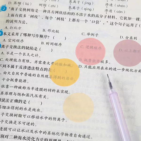 Stationery for students