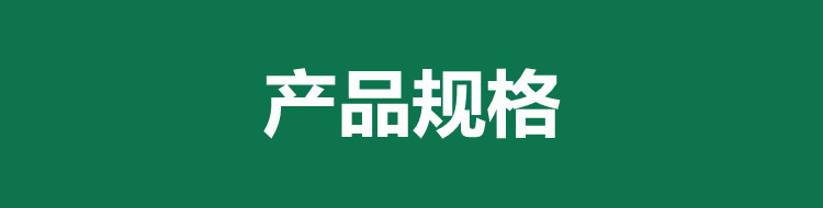 框架护栏网现货公路隔离防护网果园钢丝网护栏养殖圈地隔离铁丝网详情7