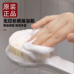 ʽԭboӡƷLܛëԡˢˢŮܛϴԡ