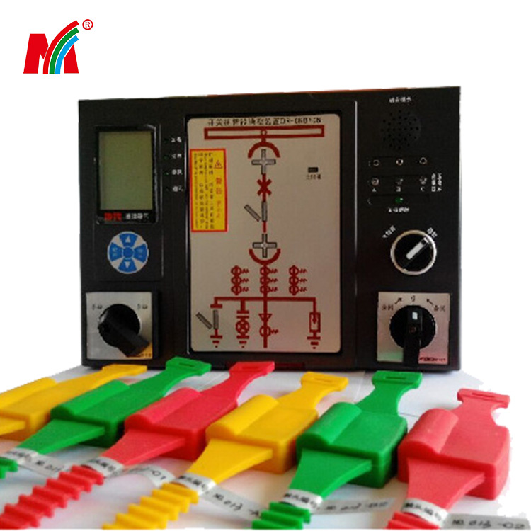 无线测温、开关柜无线测温操控装置MT-CK140G