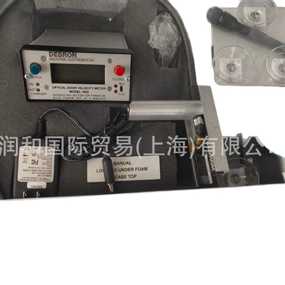 Speed Measuring Instrument, Sürətölçən (Spidometr)