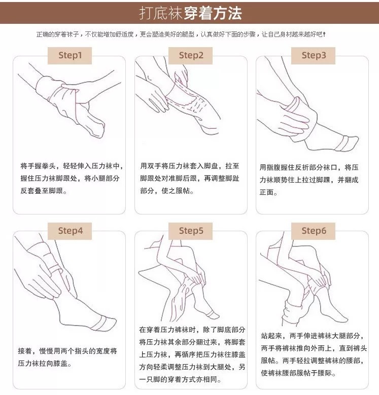 微信图片_20211001103156