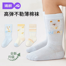 ���냺�m�Ӵ��ı���W��͸����׃�������Ͳ�m��ͯ10A�������m