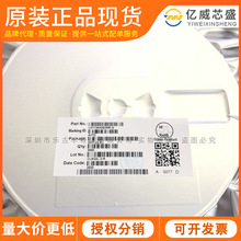 LN2052Y2ASR SOP-8 �zӡ02ES USB�ӿھ��Գ�늹���IC LN2052ԭ�b