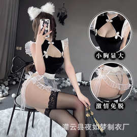 夜如梦情趣内衣性感透视诱惑绑带露乳旗袍修身挑逗制服套装2565