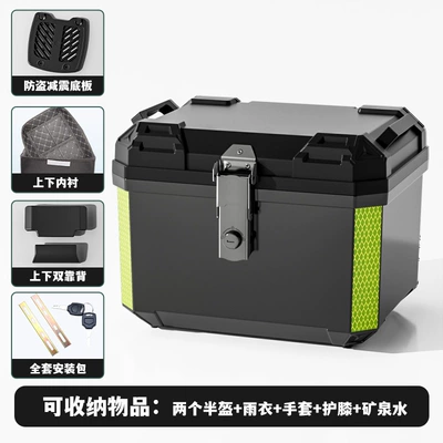 Electric Vehicle Storage Trunk — Motorcycle trunk - lined-backrest-model-48la3-black-alloy-lock