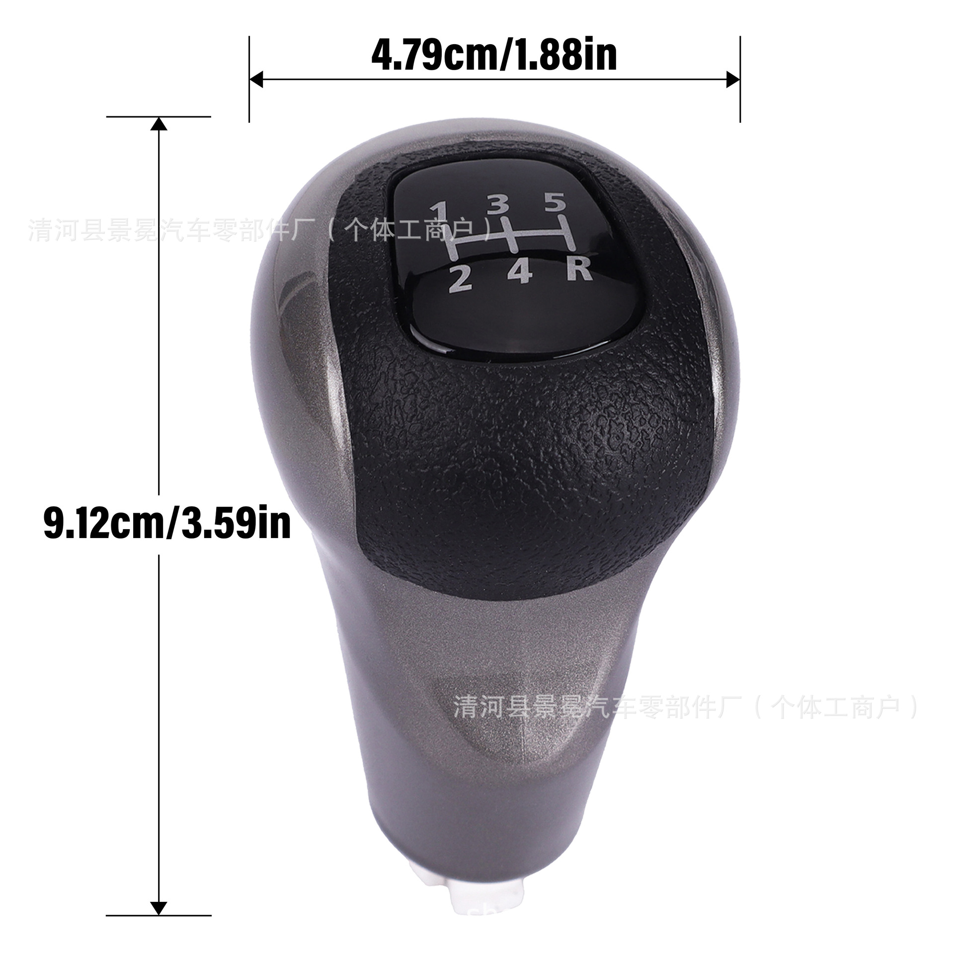 Gear Shift Knob Dust Cover Handbrake Handle For Honda Civic Accessories