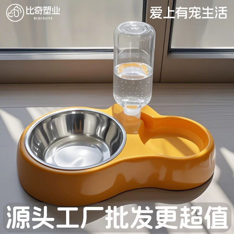 Миска для домашних животных, автоматическая поилка для кошек, кормушка, двойная миска из нержавеющей стали, интегрированная миска для собак, оптовая продажа мисок для корма для животных