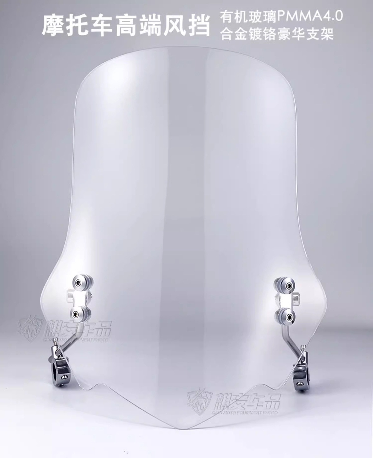 Retail Men's Universal Motorcycle Handlebar Bracket Haojue Suzuki Dks150 Front Windshield Panther Cbf150R