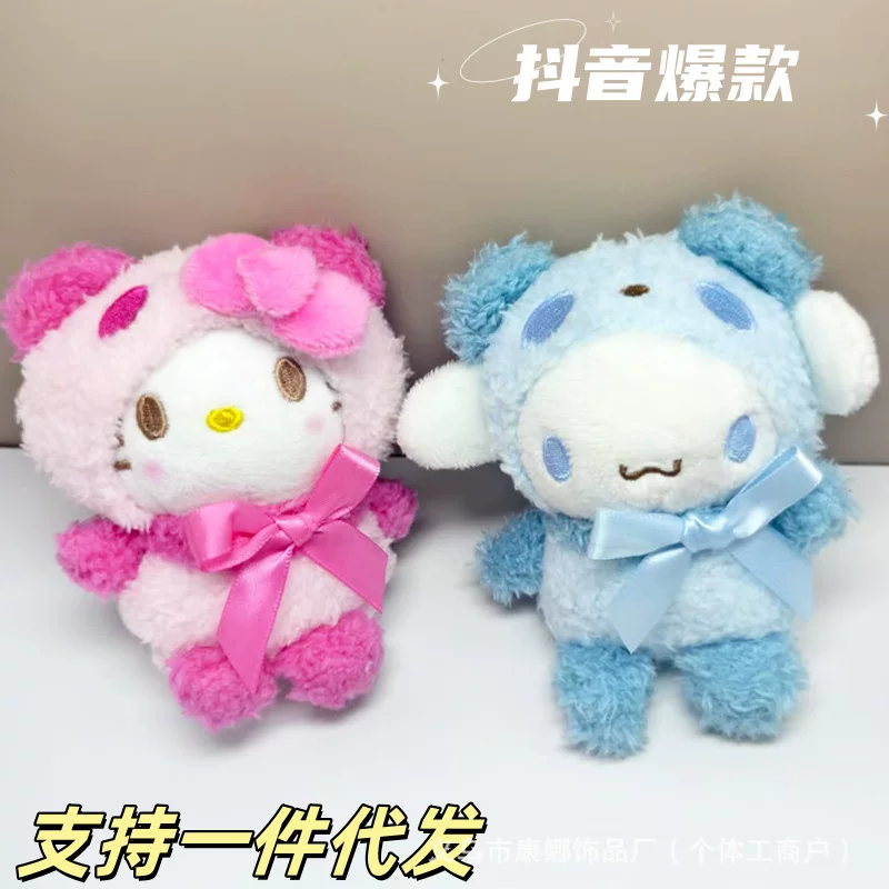 Sanrio, плюшевая подвеска, украшение для сумки, брелок, аксессуар