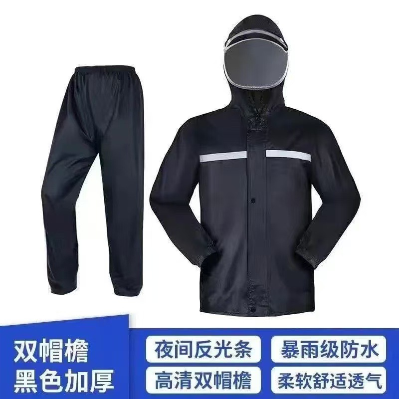 分式体防暴雨雨衣雨裤套装新款PVC加厚透气面料外卖户外男女骑行