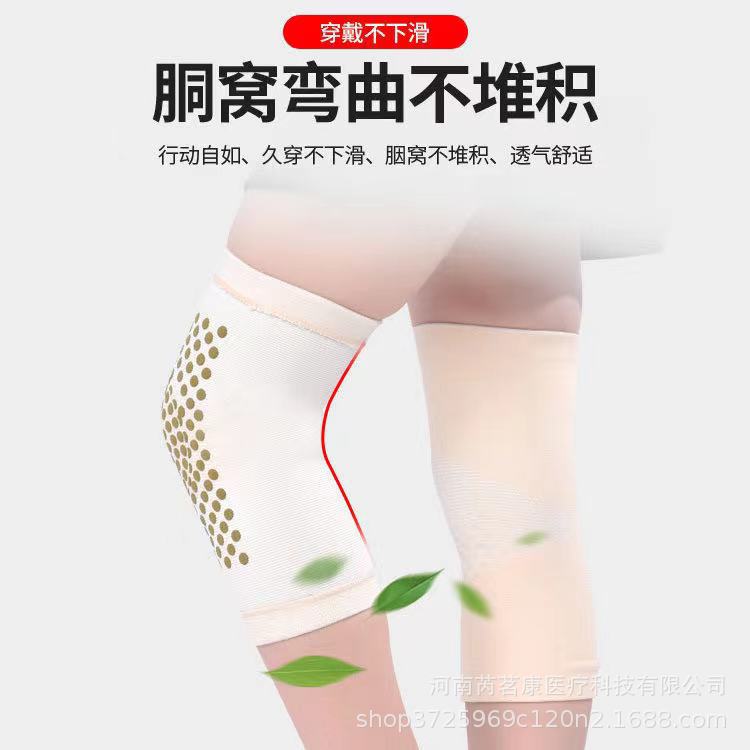 스킨 컬러 무릎 스트랩 선물 상자