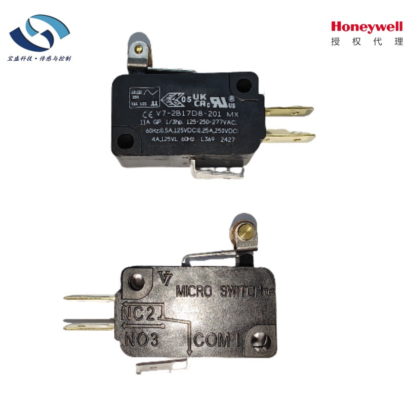 V7-2B17D8-201 霍尼韦尔微动快动开关V7-7B17D8-201智能 原装正品