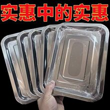 ���P䓷��P�бP�˱P�ͱP�������~��P���L�������Ô[��E18