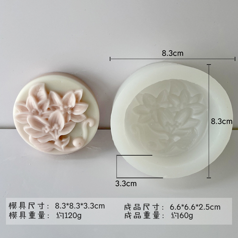 Jiahui Mei DIY flor redonda jabón hecho a mano molde de silicona casera flor vela gota yeso herramienta abrasiva