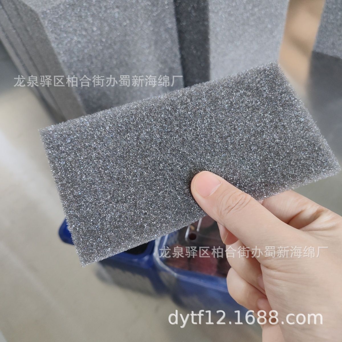 桑葚海绵包装/桑葚泡沫包装/桑葚海绵片材包装/桑葚泡沫片材包装