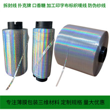 ������˺�� 䓽z�K��־��������l�������׿��O���㟟��Ĥ���z��