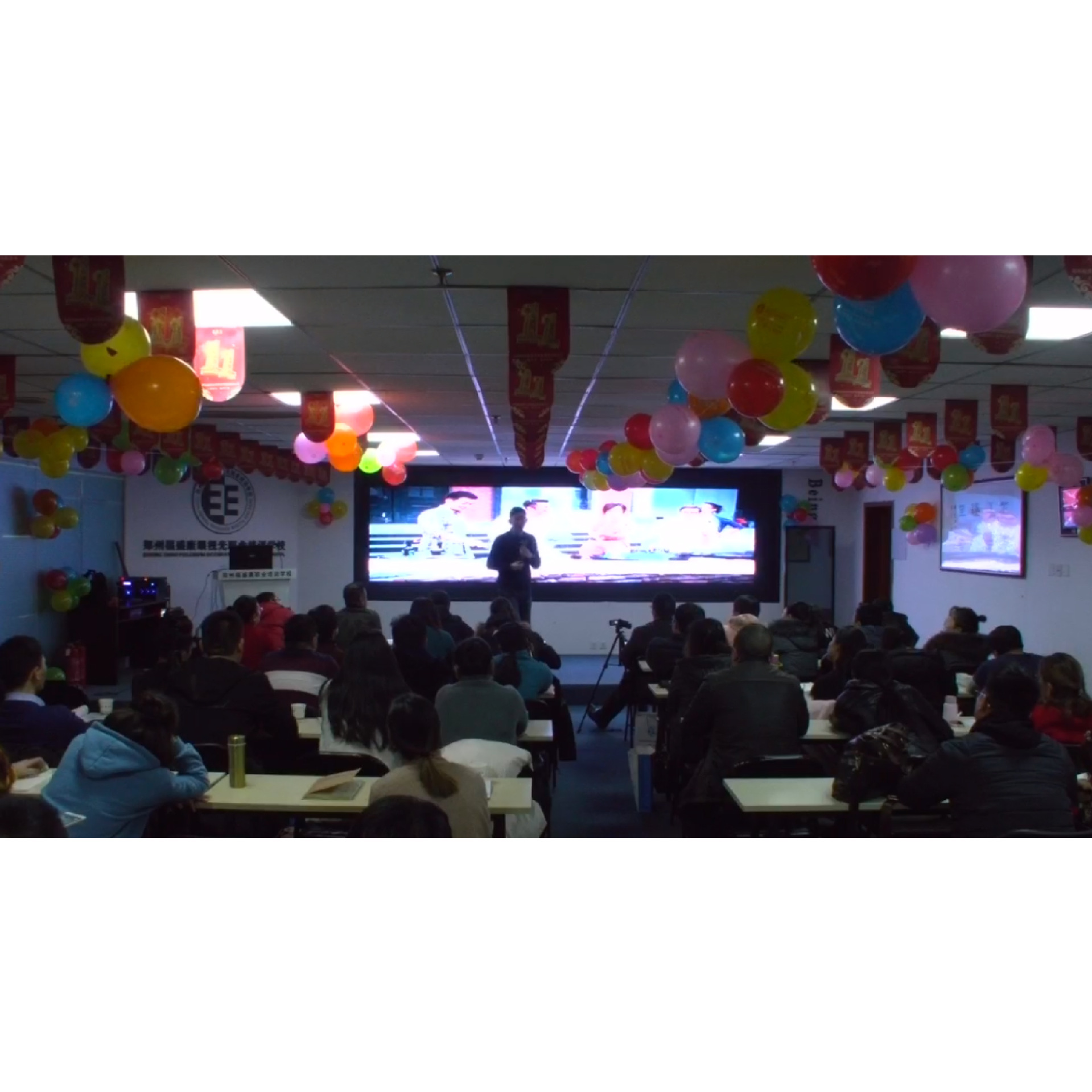 �����ն��ŵ�ҵ�������ƻ�  �γ�����