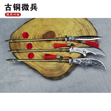 �赶��ߔ[�����~΢��ϵ��ʮ�˰��������Ȫ������������δ�_��