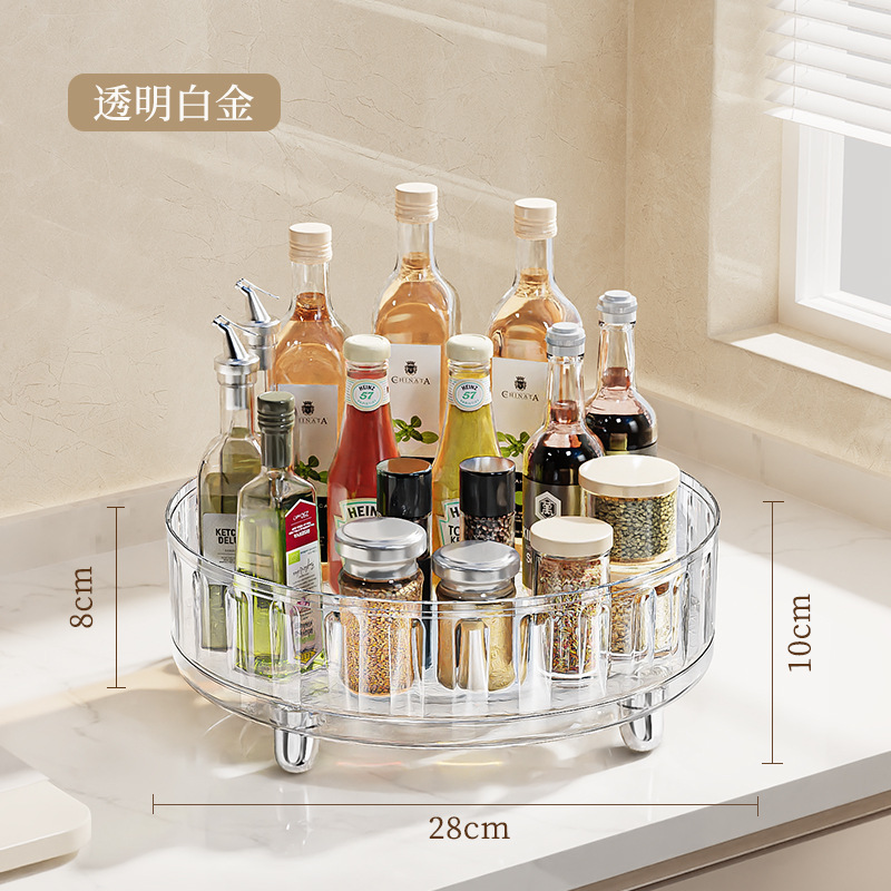 【360 ° 회전 0 냄새】투명 백금